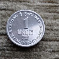 Werty71 Шри-Ланка 1 цент 1994