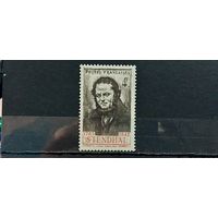РАСПРОДАЖА ФРАНЦИЯ 1942г. Полная серия. Чист*