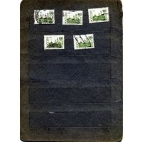 РОССИЯ, 1992, СТАНДАРТ, 5м  по 50 коп шт гашен