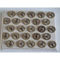 Балансы Будильник СЛАВА СССР.