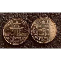 Непал 1 рупия 2005 UNC