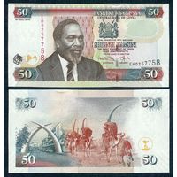 Кения 50 шиллингов 2010 год, UNC