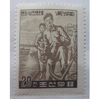 КНДР(Сев.Корея) 1959г. 20 вон. Борьба за вывод американских войск из Южной Кореи. * / **.