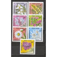 ФФ1 Монголия 1979 Цветы