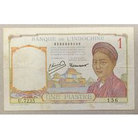 1 пиастр 1932-1949 - Французский Индокитай