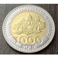 Узбекистан 1000 сумов, 2022     ( 1-9-2 )