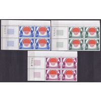 1983 ЦАР 992VB-994VB+Tab Национальный день инвалидов и пожилых людей 14,50 евро