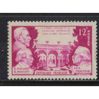 Франция 1951 Французская ветеренария Эдмон Нокар в Леоне Анри Булей в Альфере  Огюст Шово в Тулузе Медицинская ветеринарная академия в Леоне #915**