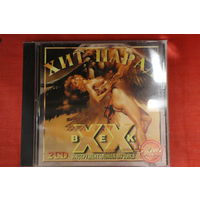Various - Хит Парад XX век Инструментальная музыка. Том 2 (2xCD)