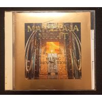 CD,(Japan) Maharaja Night Hi-NRG Revolution Vol. 2 (Сборка)