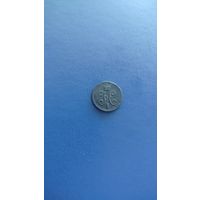 1 2 копейки 1840