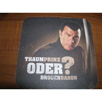 Кино Мачете 2011 год С.Сигал