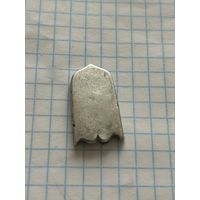 Старинный серебряный ременной наконечник