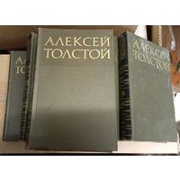 Алексей Толстой. "Собрание сочинений в 8-ми томах". Авторский сборник Букинистическое издание Издательство: Правда Серия: Библиотека отечественной классики  1972 г.