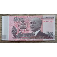 Werty71 Камбоджа 500 риелей 2014 UNC банкнота