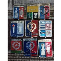 Гербы городов. Сборный лот (8).