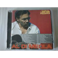 Al di Meola   (2cd mp3)