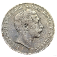 5 марок 1907 Пруссия Германская империя! Серебро 27,07 грамм 900 пробы! ВОЗМОЖЕН ОБМЕН!