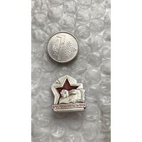 Значок Брестская крепость герой