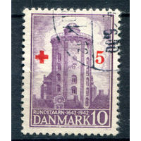 Дания - 1944г. - башня, Красный Крест - 1 марка - полная серия, гашёная [Mi 281]. #3-WB-99-B-1