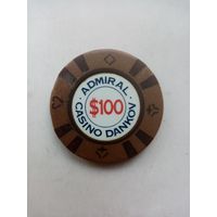 ЖЕТОН КАЗИНО АДМИРАЛ ДАНКОВ 100
