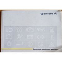 Оригинальная книжка эксплуатации Opel Vectra B