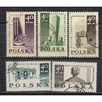 Польша ПНР 1967-8 Памятники жертвам во 2-й мировой войне #1757,1792,1887-9
