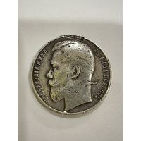 Медаль за храбрость 4 степени