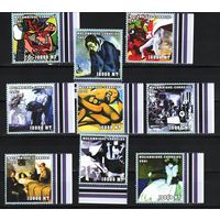 Мозамбик 2001, Картины Пабло Пикассо, Mi 10,35, М142