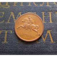 20 центов 1991 Литва #10 XF