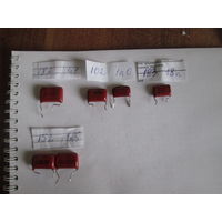 Конденсаторы.Цена за шт.