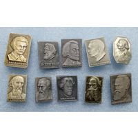 Значки. Писатели.