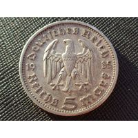 5 рейхсмарок 1935 Третий рейх! Рейхспрезидент Германии Пауль фон Гинденбург! Серебро 13,88 грамма 900 пробы! ВОЗМОЖЕН ОБМЕН!