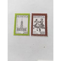 Беларусь  2001  2 м