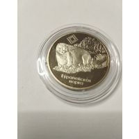 Норка 1 руб. Без минималки