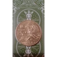 Франция 10 франков 1984 Франсуа Руде