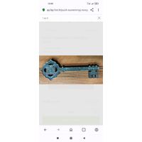 Ключ сувенирный Новгород, СССР