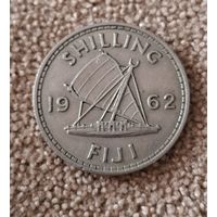 Фиджи 1 шиллинг 1962 Елизавета II