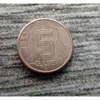Werty71 Нидерланды 5 гульденов 2000  Чемпионат Европы по футболу