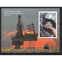 Азербайджан 2014. Нефть. Договор века 20-летие  блок (541)