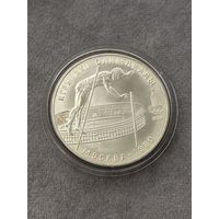 10 рублей 1978 года Олимпиада - 1980. "Прыжки с шестом". Серебро 0,900