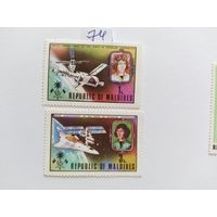 Мальдивы  1974 2 м