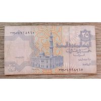 Werty71 Египет 25 пиастров 2005 банкнота