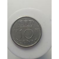 10 центов Нидерланды 1951 год  лот 43