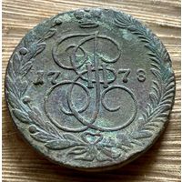 5 копеек 1778