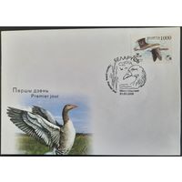 КПД. Серый гусь. 2009 г.