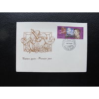 Продажа коллекции с 1 рубля! КПД Беларуси.