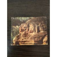 Календарик,Рита,1988