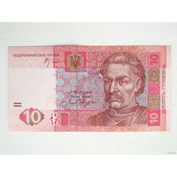 10 гривен 2005 UNC- серия АЛ Украина