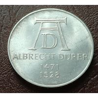 Германия 5 марок, 1971 500 лет со дня рождения Альбрехта Дюрера  ( 1-10-5 )